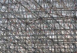 重慶移動腳手架圖