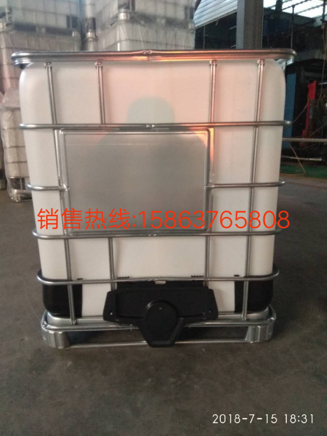 1000升吨桶，1吨塑料桶，1吨IBC铁架塑料桶价格优惠！