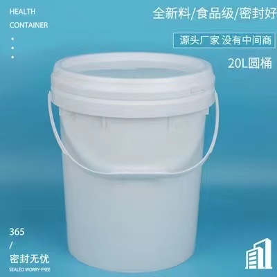 微信图片_20220630124138