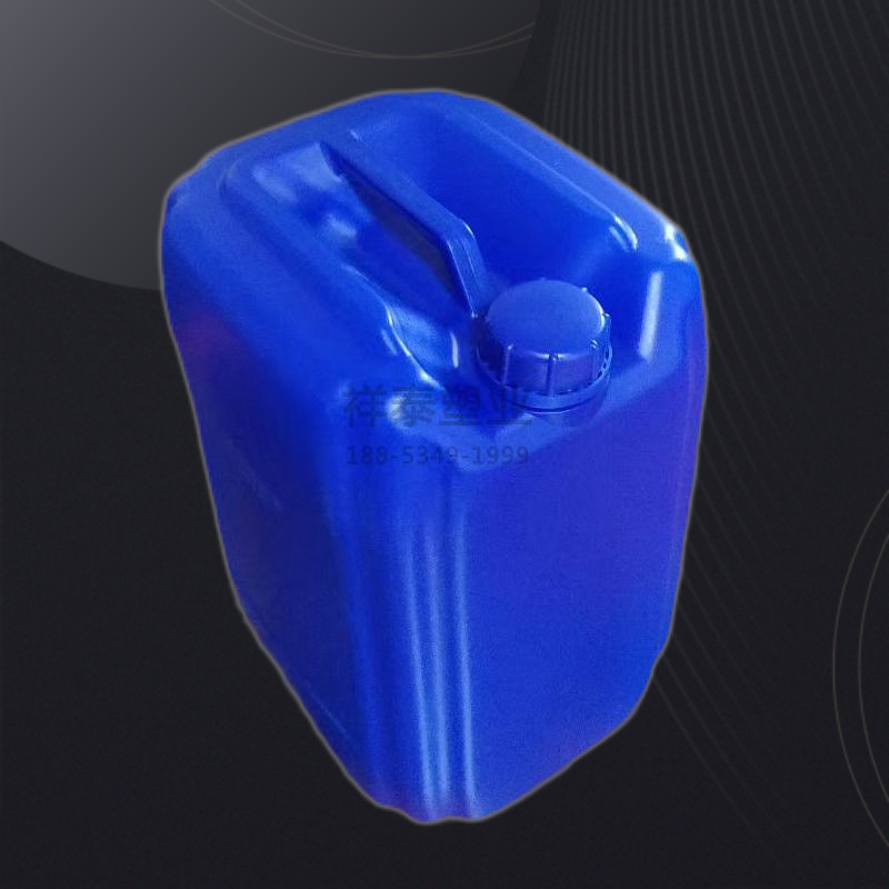 25升塑料桶，25升化工塑料桶