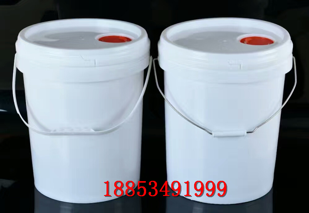 20升防冻液桶