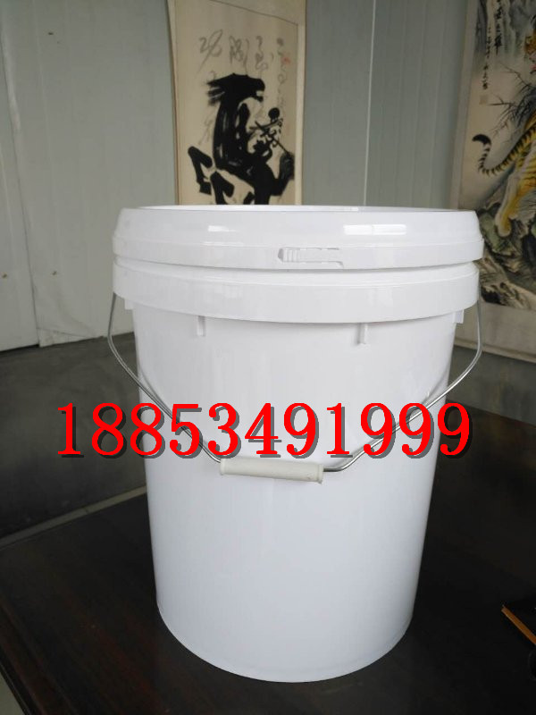 25升圆桶，25升注塑桶，25升大口塑料桶