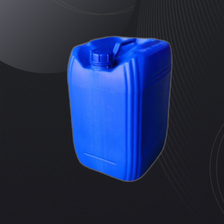 25升化工桶