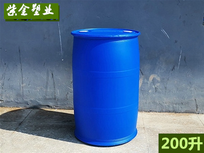 200升闭口桶