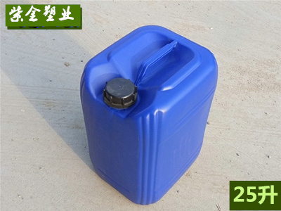 25升蓝桶