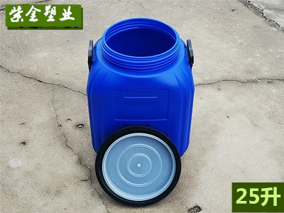 25升方桶涂料