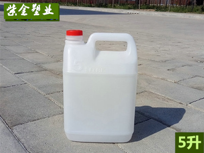 5升酒精桶
