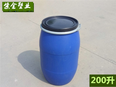 200升抱箍桶