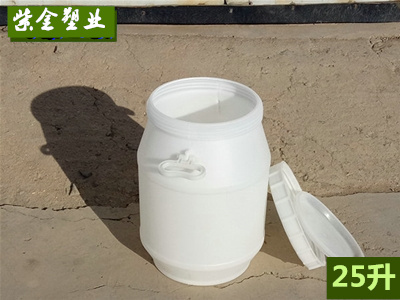 25升开口圆桶