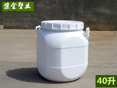 40升八角